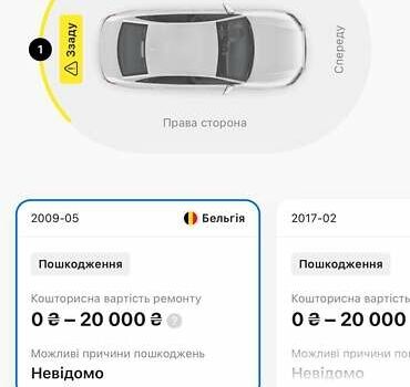 Серый Опель Зафира, объемом двигателя 1.69 л и пробегом 280 тыс. км за 5300 $, фото 9 на Automoto.ua