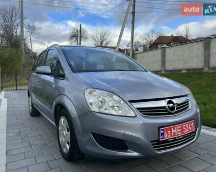 Опель Зафира 2008 в Трускавце на Automoto.ua Серый Опель Зафира, объемом двигателя 1.6 л и пробегом 162 тыс. км за 5950 $, фото 3 на Automoto.ua