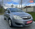 Серый Опель Зафира, объемом двигателя 1.6 л и пробегом 162 тыс. км за 5700 $, фото 3 на Automoto.ua