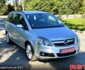 Серый Опель Зафира, объемом двигателя 1.8 л и пробегом 197 тыс. км за 6800 $, фото 1 на Automoto.ua