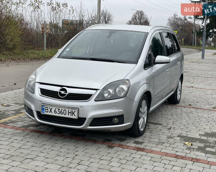 Серый Опель Зафира, объемом двигателя 1.9 л и пробегом 270 тыс. км за 5800 $, фото 1 на Automoto.ua