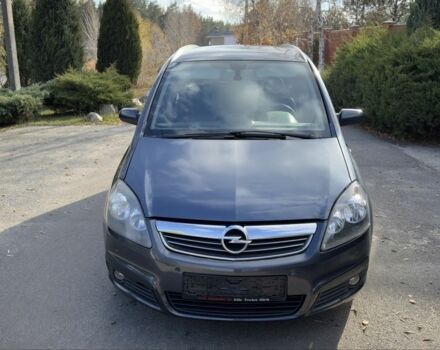 Серый Опель Зафира, объемом двигателя 1.9 л и пробегом 298 тыс. км за 3290 $, фото 1 на Automoto.ua