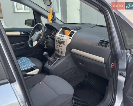 Серый Опель Зафира, объемом двигателя 1.6 л и пробегом 246 тыс. км за 5850 $, фото 19 на Automoto.ua