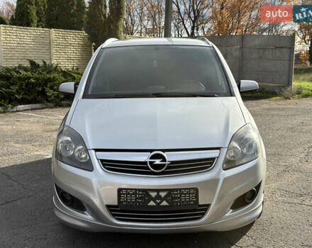 Опель Зафіра 2008 у Кривому Розі на Automoto.ua Сірий Опель Зафіра, об'ємом двигуна 2.2 л та пробігом 194 тис. км за 6499 $, фото 10 на Automoto.ua