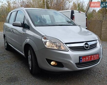 Опель Зафира 2008 в Дубно на Automoto.ua Серый Опель Зафира, объемом двигателя 1.6 л и пробегом 181 тыс. км за 5450 $, фото 3 на Automoto.ua