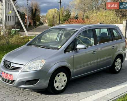 Опель Зафира 2008 в Трускавце на Automoto.ua Серый Опель Зафира, объемом двигателя 1.6 л и пробегом 162 тыс. км за 5950 $, фото 13 на Automoto.ua