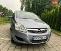 Сірий Опель Зафіра, об'ємом двигуна 1.6 л та пробігом 162 тис. км за 5900 $, фото 1 на Automoto.ua