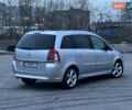 Серый Опель Зафира, объемом двигателя 1.7 л и пробегом 272 тыс. км за 5499 $, фото 1 на Automoto.ua