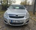 Опель Зафира 2008 в Харькове на Automoto.ua Серый Опель Зафира, объемом двигателя 1.9 л и пробегом 282 тыс. км за 2850 $, фото 1 на Automoto.ua