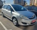 Серый Опель Зафира, объемом двигателя 1.6 л и пробегом 196 тыс. км за 5450 $, фото 1 на Automoto.ua