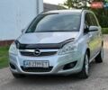 Серый Опель Зафира, объемом двигателя 1.8 л и пробегом 250 тыс. км за 5300 $, фото 1 на Automoto.ua