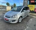 Серый Опель Зафира, объемом двигателя 1.8 л и пробегом 168 тыс. км за 6300 $, фото 1 на Automoto.ua