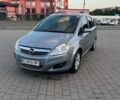 Сірий Опель Зафіра, об'ємом двигуна 1.7 л та пробігом 280 тис. км за 6950 $, фото 1 на Automoto.ua