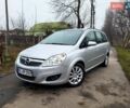 Серый Опель Зафира, объемом двигателя 1.8 л и пробегом 185 тыс. км за 6450 $, фото 2 на Automoto.ua