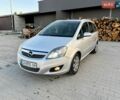 Сірий Опель Зафіра, об'ємом двигуна 1.6 л та пробігом 213 тис. км за 6800 $, фото 1 на Automoto.ua