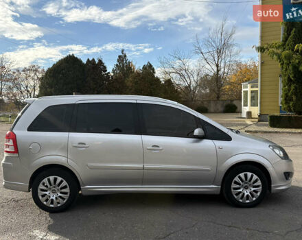 Опель Зафіра 2008 у Кривому Розі на Automoto.ua Сірий Опель Зафіра, об'ємом двигуна 2.2 л та пробігом 194 тис. км за 6499 $, фото 1 на Automoto.ua