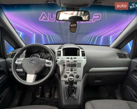 Серый Опель Зафира, объемом двигателя 1.69 л и пробегом 246 тыс. км за 6999 $, фото 8 на Automoto.ua