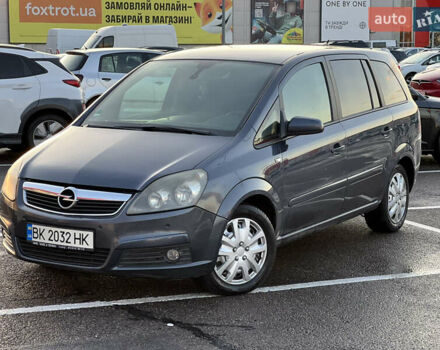 Серый Опель Зафира, объемом двигателя 1.9 л и пробегом 300 тыс. км за 6199 $, фото 2 на Automoto.ua