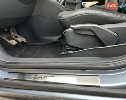 Серый Опель Зафира, объемом двигателя 1.6 л и пробегом 140 тыс. км за 7500 $, фото 17 на Automoto.ua