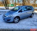 Серый Опель Зафира, объемом двигателя 1.6 л и пробегом 170 тыс. км за 5200 $, фото 1 на Automoto.ua