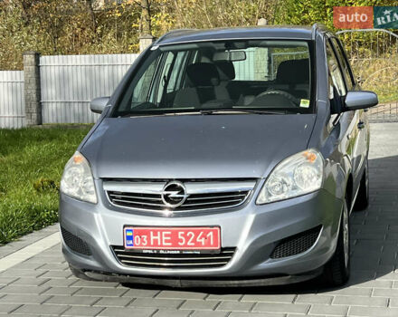 Опель Зафира 2008 в Трускавце на Automoto.ua Серый Опель Зафира, объемом двигателя 1.6 л и пробегом 162 тыс. км за 5950 $, фото 42 на Automoto.ua
