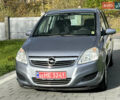 Опель Зафира 2008 в Трускавце на Automoto.ua Серый Опель Зафира, объемом двигателя 1.6 л и пробегом 162 тыс. км за 5950 $, фото 42 на Automoto.ua