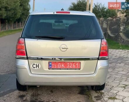 Серый Опель Зафира, объемом двигателя 1.9 л и пробегом 265 тыс. км за 7300 $, фото 5 на Automoto.ua