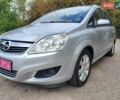 Серый Опель Зафира, объемом двигателя 1.6 л и пробегом 195 тыс. км за 6100 $, фото 13 на Automoto.ua