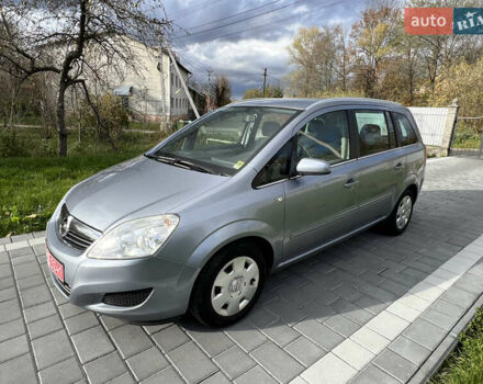 Опель Зафира 2008 в Трускавце на Automoto.ua Серый Опель Зафира, объемом двигателя 1.6 л и пробегом 162 тыс. км за 5950 $, фото 14 на Automoto.ua