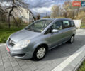 Опель Зафира 2008 в Трускавце на Automoto.ua Серый Опель Зафира, объемом двигателя 1.6 л и пробегом 162 тыс. км за 5950 $, фото 14 на Automoto.ua