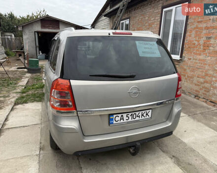 Серый Опель Зафира, объемом двигателя 1.91 л и пробегом 211 тыс. км за 6099 $, фото 2 на Automoto.ua