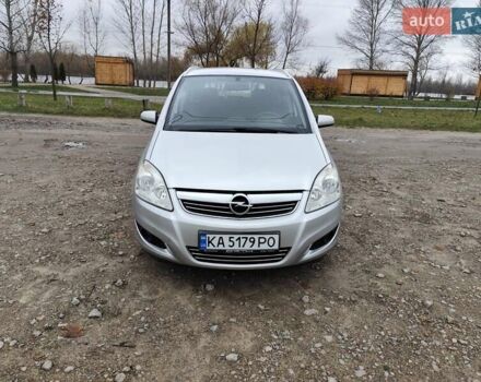 Сірий Опель Зафіра, об'ємом двигуна 1.6 л та пробігом 200 тис. км за 6300 $, фото 16 на Automoto.ua
