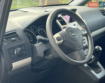 Опель Зафира 2008 в Трускавце на Automoto.ua Серый Опель Зафира, объемом двигателя 1.6 л и пробегом 162 тыс. км за 5950 $, фото 50 на Automoto.ua