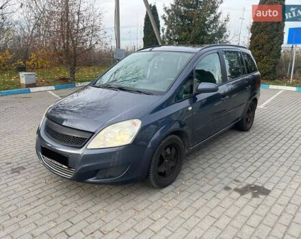 Серый Опель Зафира, объемом двигателя 1.9 л и пробегом 287 тыс. км за 2700 $, фото 8 на Automoto.ua