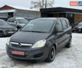 Серый Опель Зафира, объемом двигателя 1.8 л и пробегом 204 тыс. км за 6500 $, фото 1 на Automoto.ua