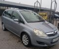 Серый Опель Зафира, объемом двигателя 1.8 л и пробегом 319 тыс. км за 7100 $, фото 1 на Automoto.ua