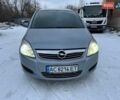 Серый Опель Зафира, объемом двигателя 1.91 л и пробегом 348 тыс. км за 4800 $, фото 1 на Automoto.ua