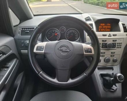 Серый Опель Зафира, объемом двигателя 1.6 л и пробегом 197 тыс. км за 6600 $, фото 12 на Automoto.ua