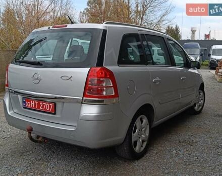 Опель Зафира 2008 в Дубно на Automoto.ua Серый Опель Зафира, объемом двигателя 1.6 л и пробегом 181 тыс. км за 5450 $, фото 4 на Automoto.ua