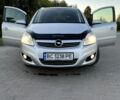 Серый Опель Зафира, объемом двигателя 1.69 л и пробегом 313 тыс. км за 6300 $, фото 1 на Automoto.ua