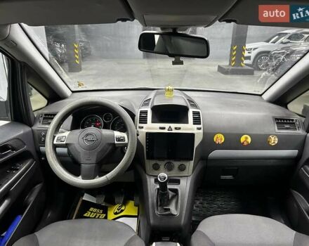 Серый Опель Зафира, объемом двигателя 1.8 л и пробегом 263 тыс. км за 6500 $, фото 11 на Automoto.ua