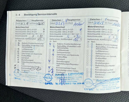 Серый Опель Зафира, объемом двигателя 1.8 л и пробегом 217 тыс. км за 5850 $, фото 71 на Automoto.ua
