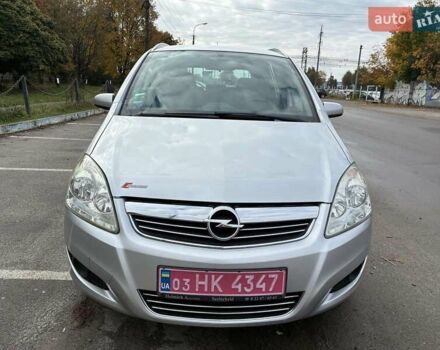 Серый Опель Зафира, объемом двигателя 1.6 л и пробегом 249 тыс. км за 6150 $, фото 22 на Automoto.ua