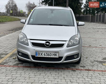 Серый Опель Зафира, объемом двигателя 1.9 л и пробегом 270 тыс. км за 5800 $, фото 2 на Automoto.ua