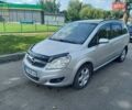Серый Опель Зафира, объемом двигателя 1.8 л и пробегом 212 тыс. км за 5399 $, фото 10 на Automoto.ua