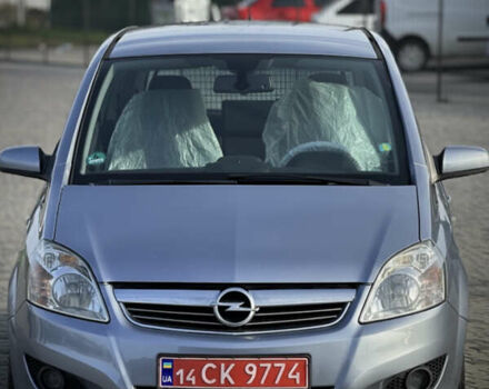 Серый Опель Зафира, объемом двигателя 1.6 л и пробегом 250 тыс. км за 6350 $, фото 1 на Automoto.ua