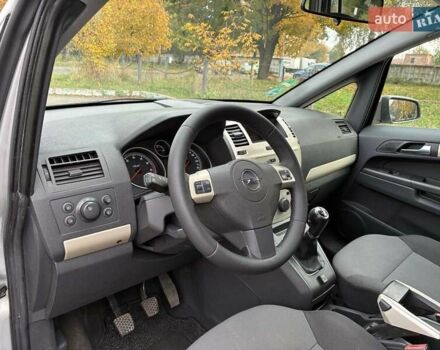 Серый Опель Зафира, объемом двигателя 1.6 л и пробегом 249 тыс. км за 6150 $, фото 31 на Automoto.ua