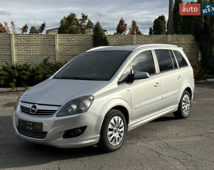 Опель Зафіра 2008 у Кривому Розі на Automoto.ua Сірий Опель Зафіра, об'ємом двигуна 2.2 л та пробігом 194 тис. км за 6499 $, фото 8 на Automoto.ua