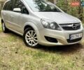 Серый Опель Зафира, объемом двигателя 1.9 л и пробегом 248 тыс. км за 6200 $, фото 1 на Automoto.ua