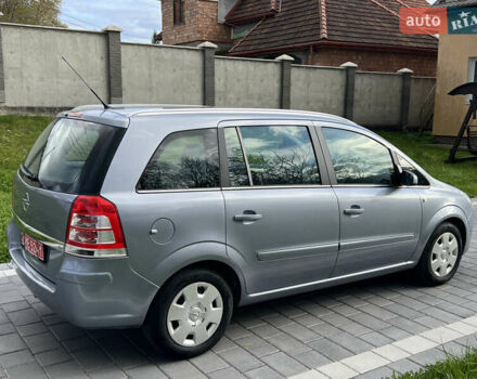 Опель Зафира 2008 в Трускавце на Automoto.ua Серый Опель Зафира, объемом двигателя 1.6 л и пробегом 162 тыс. км за 5950 $, фото 29 на Automoto.ua